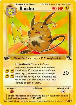 Raichu (29) 029/62 [Fossil]  - 1st Edition