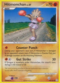 Hitmonchan 099 [Legends Awakened]  - Reverse Holofoil
