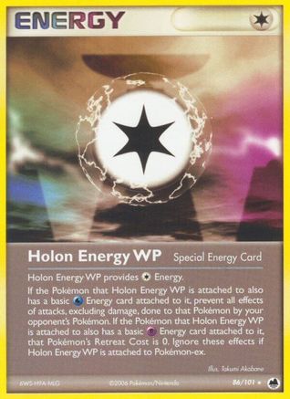 Holon Energy WP 086 [Dragon Frontiers]