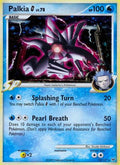Palkia G 012 [Platinum]  - Reverse Holofoil