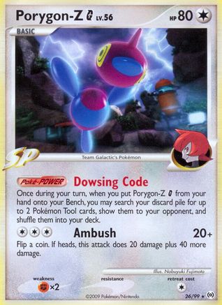 Porygon-Z G 026 [Arceus]