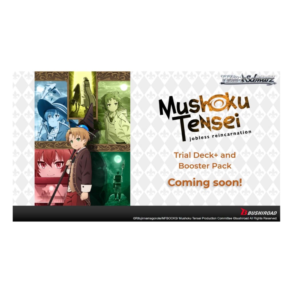 (Pre Order) WEISS SCHWARZ - MUSHOKU TENSEI BOOSTER BOX